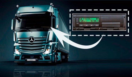 Підключення GPS трекера до тахографа