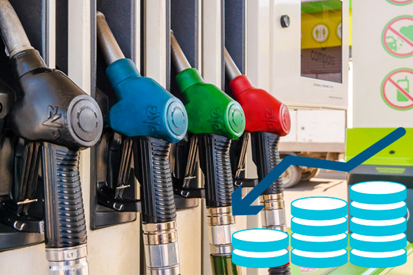 Зменшення витрат на паливо