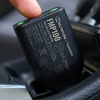 GPS трекер в прикуриватель Teltonika FMP100, фото 2 GPS трекер в прикуриватель Teltonika FMP100, фото 2